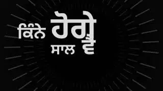 LAVAAN Rawab WhatsApp Status/Black Background/New Punjabi Song 2020