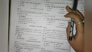 COMPUTER AND INFORMATION TECHNOLOGY🤓 Important previous examS questions 😇