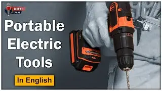 Portable Electric Tools Safety Training Video in English || Portable Tools Hazards & Precautions