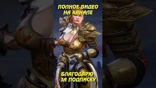 ВАЛЕРИЯ | герой-бомба замедленного действия? | WATCHER OF REALMS | #watcherofrealmsgameplay
