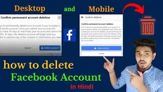 How To Disable Facebook Account | Delete Facebook Account Permanently || Recover Facebook Account 🔥