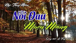 Nỗi Đau Muộn Màng - Tình khúc bất hủ của Ngô thụy Miên | Lê Tony Tuấn Trình bày- Mưa rơi là nước mắt