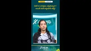 Gas Pain or Heart Attack? Learn the Signs & Seek Help | Dr. Kavya Annapareddy KIMS-SUNSHINE Hospital