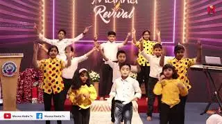 No Matter What I'm Facing | Manna Kids | Action song | Manna Media TV