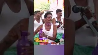 🌈கோபாலக்கண்ணன் கபட நாடகர் 🍊🍊கலையரசி மாதவி வில்லிசை #Mathavi villisai #saral tv