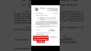 #implementaci&oacute;n of paperless working on e -office over SER #shortsvideo #youtubeshorts