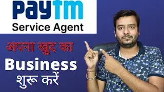 Paytm earning app 2021 today | earning app | Paytm service agent commission
