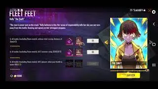 I got unlimited elite kelly bundle for free