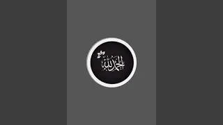 Alkama Rehan islamic Video is live