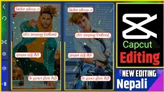How To Make Status In Capcut | Nepali Shayari | Capcut Editing | Shayari Video Editing In Capcut |