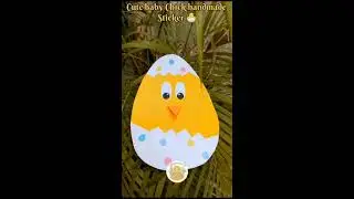 DIY Cute Baby Chick Wall Sticker | Perfect handmade decor for kids Room #papercraft #easyidea #quick