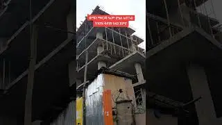ከ10% ቅድመ ክፍያ ጀምሮ | 25% discount 0930930071 #addisababa #apartment #habesha #house #real estate#duet