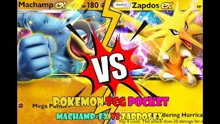 Pokemon TCG Pocket | PVP Event | Machamp EX VS. Zapdos EX