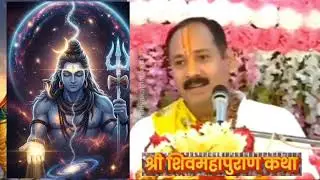 जल चढ़ते चढ़ते उमर बीत गई फिर भी सुख क्यों नहीं मिलता पंडित प्रदीप मिश्रा#trending #katha #upay 