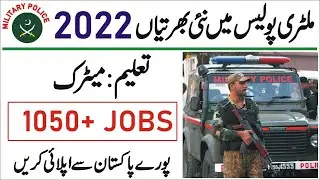 Military Police Jobs 2022 &ndash; Pak Army Military Police Jobs 2022