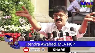 #FascistModi #CAAProtests #JitendraAwha