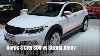 Qoros 3 City SUV 205 vs Suzuki Jimny 2015