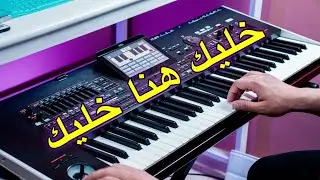 موسيقى شرقية صامتة 🎹 عندما يتكلم الحزن بإحساس الكمان الساحر🎻