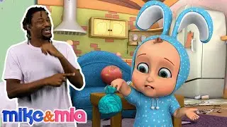 Clean Up Song | Sign & Sing Along with American Sign Language for Children | Mike and Mia
