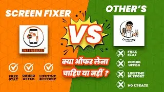 SCREEN FIXER VS OTHER INSTITUTE | क्या ऑफर लेना चाहिए या नही ?