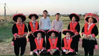 iu mienh Yesu Nzung || Yesu Giduc Se Nioux Ziouv || nduanh getv jiu baang