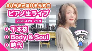 【楽曲解説】なぜ中島みゆき