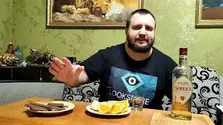 Ликёр SOPLICA ORZECH LASKOWY
