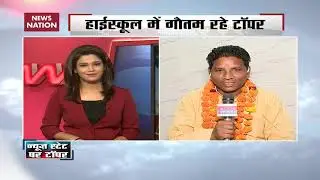 UP Board Result 2019: What high school topper Raghuvanshi&rsquo;s father says