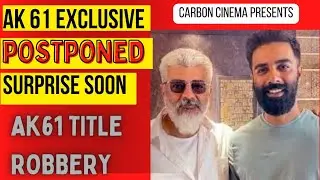 The Weird Story Behind Ajith 61 | Exclusive First Look of Ajith 61 | Ajithkumar | Vinoth | Boney