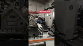 Storage Rack Roll Forming Machine #rollformingmachine