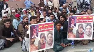 Protest against Hyderabad Police at SSP office 