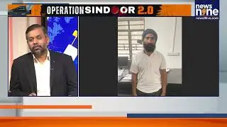 NIA Nabs Khalistani Operative Kashmir Singh, 2016 Nabha Jailbreak Accused | News9