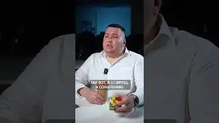 Почему все не переходят на 1С:ФРЕШ? #1с:фреш #1с #автоматизация