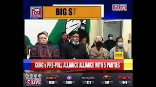 ManipurPolls: Congress announces pre-poll alliance