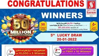 5th Lucky Draw | Winners List | Win 50 Million mySafari Clubcard Points | Safari Hypermarket | Qatar