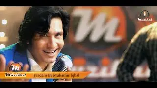 Yaadain By Mubashir Iqbal