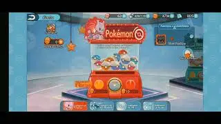 Como subir de n&iacute;vel no omega crismom?