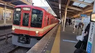 西武4000系
