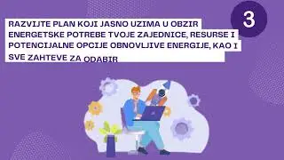 Energetske zajednice