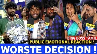 இது ஏத்துக்கவே முடியல 😤
