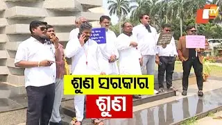 Women's Safety: Congress Targets Government in Protest at Gandhi Statue in Odisha Assembly