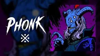 Phonk ※ Wendeng Music - RAGE DANCE (Magic Phonk Release)