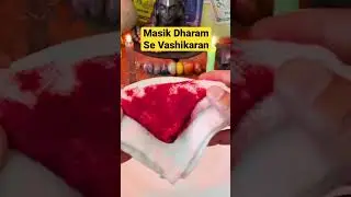 🩸Periods Blood Vashikaran | How to do Vashikaran with Periods Blood