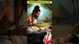 కాత్యాయనీ దేవి | Sri Katyayani devi | Nanduri Srinivas