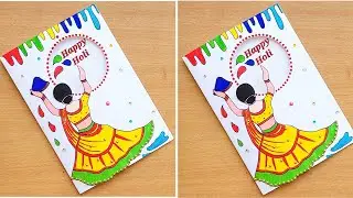 Holi Greeting Card/How to make Holi Card/Holi Card/Handmade Holi card Ideas/Happy Holi Card