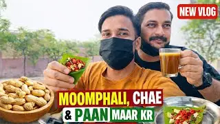 Street Food + Bike Ride = Full Masti Vlog 😍 Karam & Sajid Life Vlogs