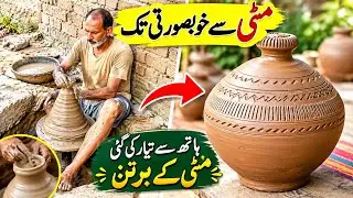 Amazing Clay Pot Making | Traditional Pottery Art | Made with Natural Mud”