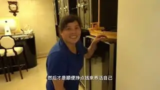 一年工作363天保洁阿姨，在上海周边买了套价值百万的房 @抖音小助手##保洁服务