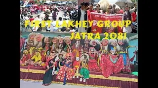 प्रथम सामुहिक लाखे जात्रा  l LAKHEY GROUP EVENT l BIRTAMODE l @blindskb