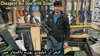 B2/4P Air Gun with Scope